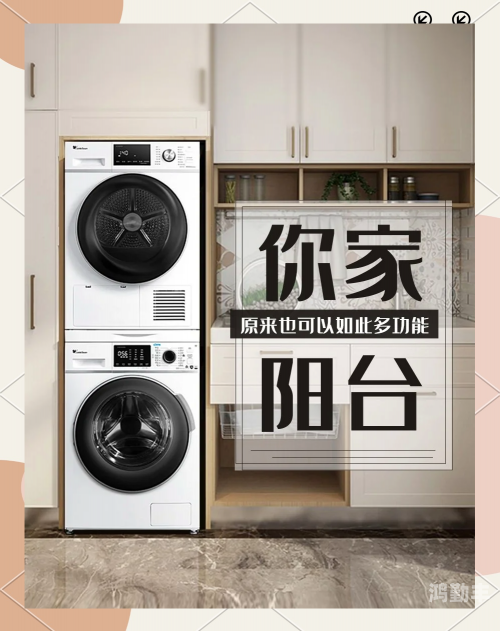 房产销售为了业绩阳台阳台体验，满足客户需求的销售新策略——销售房子新篇章