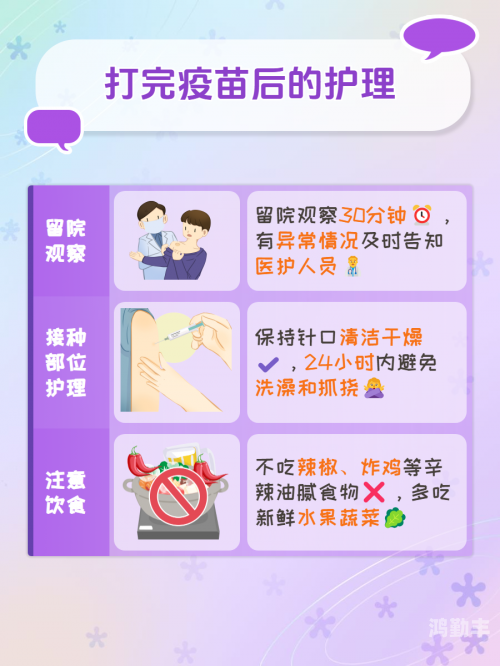 在厨房里两只乳头被吸肿了怎么办厨房中的意外经历-第2张图片