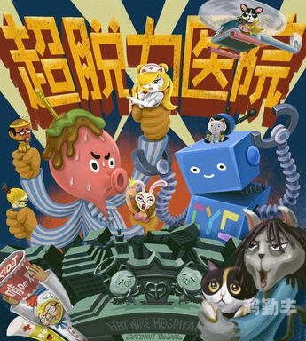 欧美1区2区3区123不卡欧美地域文化分区简述，一区、二区、三区的特色与差异-第2张图片