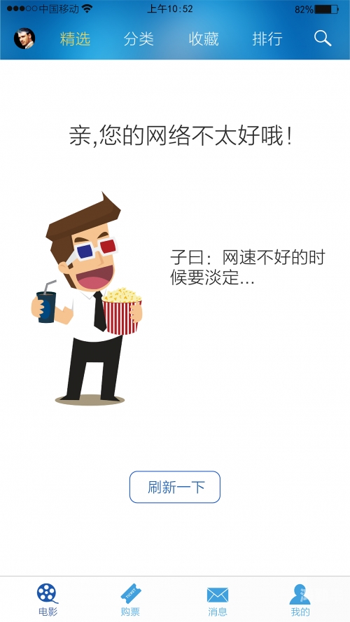 成版人APP网站成版人APP网站，理解与使用指南-第2张图片