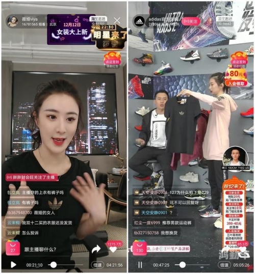 彩色直播33188a 192.168.0.1彩色直播33188a最新版本，革新体验，引领直播新潮流-第2张图片