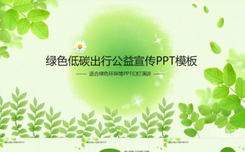 远离不良内容，珍爱绿色上网——谈及91香蕉视频等黄色内容的危害-第2张图片