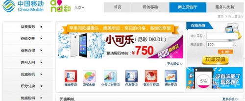 www.4最新com探索网络世界的新篇章，www.4最新com