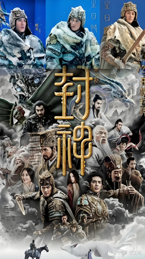 电影网站有哪些值得推荐知乎电影网站推荐，畅享电影的绝佳选择-第2张图片