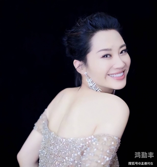 性感老妇的魅力与内涵