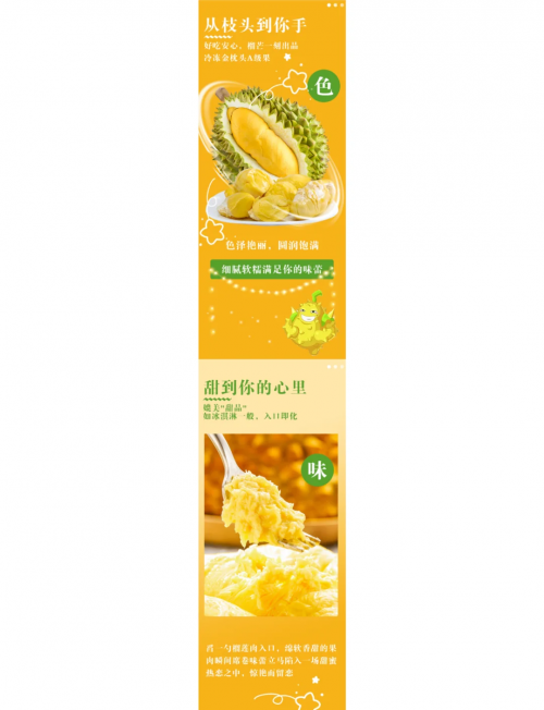 榴莲视频APP下载及使用指南
