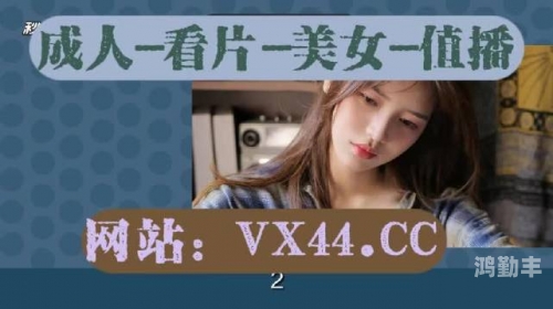 丝瓜app，探索现代社交的新篇章