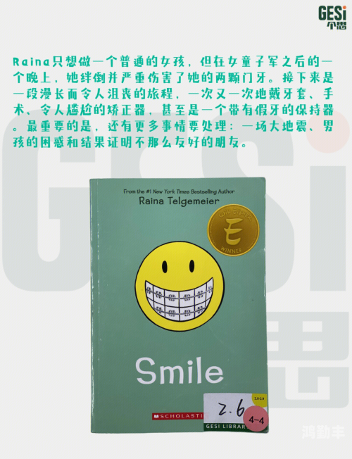 深入探索14May18XXXXXL的奥秘