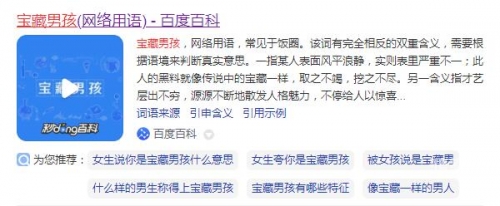 一晚上不拔出来会怎么样吗一晚上不拔出性爱工具会有什么后果？