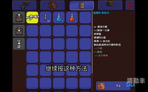 卡箱子卡箱子的奥秘与运用