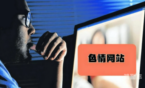 美女隐私视频黄www网络道德与隐私保护——关于不正当视频传播的探讨