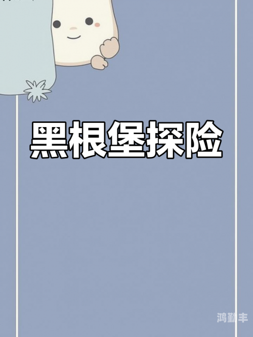 39成人商城探索39成人网的多元内容与特色服务-第3张图片