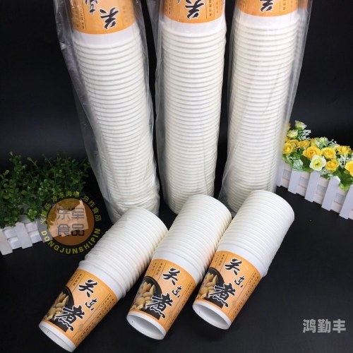 360性姿势探索360度性姿势的奥秘-第3张图片
