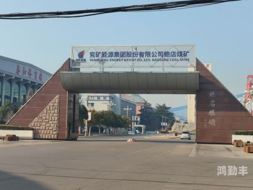 业原火掉绘卷吗业原火，探寻其起源与影响-第1张图片