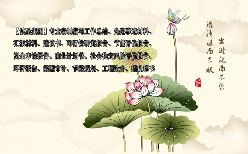 在线免费观看黄页的注意事项与风险分析-第2张图片