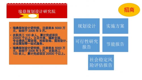 在线免费观看黄页的注意事项与风险分析-第1张图片