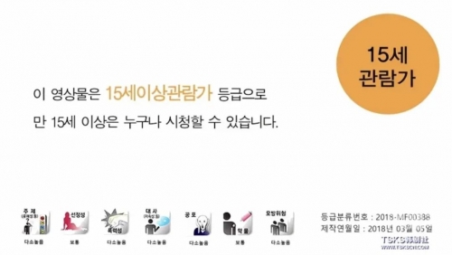一二三四韩国免费观看探索韩国影视文化，免费观看一二三四的魅力之旅-第3张图片