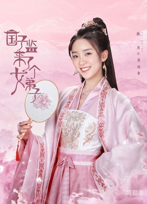 一二三四韩国免费观看探索韩国影视文化，免费观看一二三四的魅力之旅-第1张图片