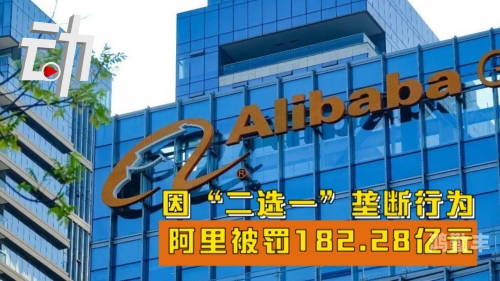 无人一码二码三码四码的科技世界-第3张图片