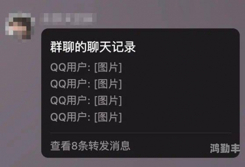 免费聊骚不充钱能一直聊的探索现代社交新领域——能一对一黄聊的APP-第2张图片