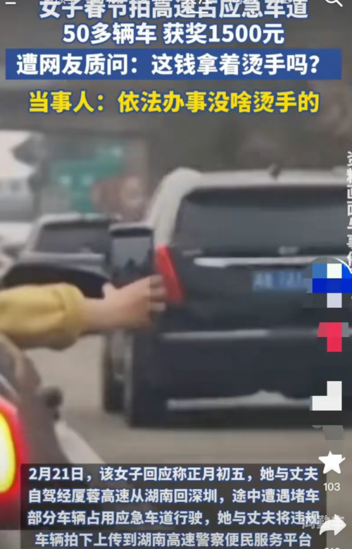 公交车上的意外遭遇-第1张图片