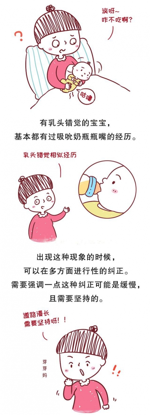吃奶的男人是宝宝好吗托着奶头喂男人吃奶A片奶水——探讨成人影片中的极端内容-第2张图片