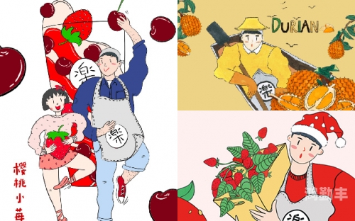 奶茶视频app奶茶视频app，现代生活的娱乐新宠-第2张图片