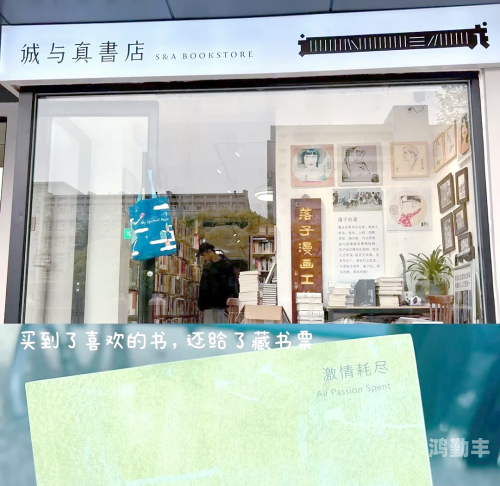 图片区小说区激情春色春色中的激情与图片区小说的魅力