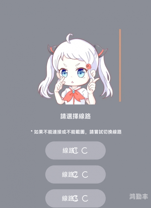 探索JMComic 2.0，mic.apk的魅力与功能-第2张图片