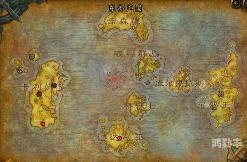 wow如何去外域探索未知，WOW中如何前往外域-第3张图片