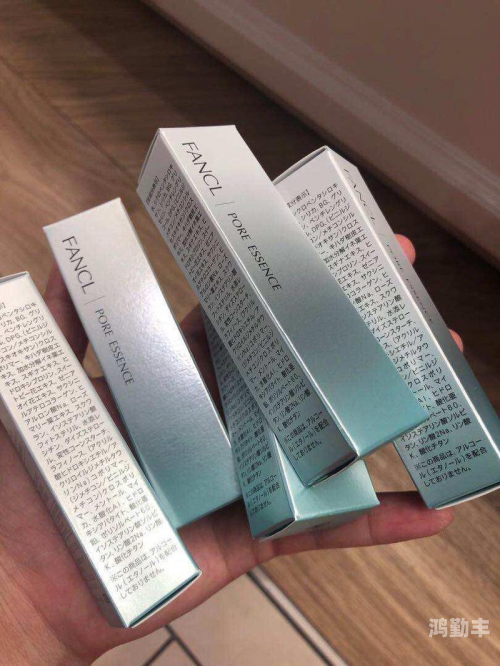 二区国产精华液单品榜，优质之选，美丽新篇章