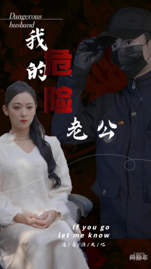 探索免费版在线阅读羞羞漫画网页漫的魅力-第3张图片