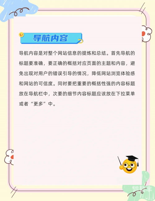 求个色网站探索网络世界中的求个色网站