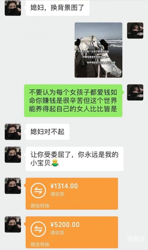 亲戚多人交换乱小说标签探索家族关系中的复杂情感——一部关于亲戚多人交换乱的小说-第3张图片