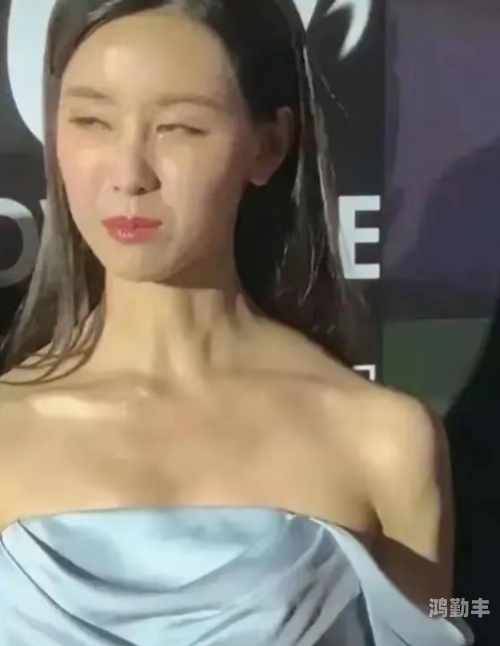 明星最想删除的照片明星丑闻，光环背后的阴影