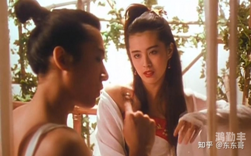 1996版杨敏思，经典之语，永恒的回忆