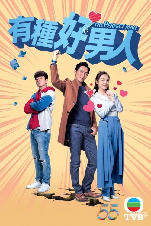 好男人手机视频社区探索好男人手机视频社区的魅力与价值-第2张图片