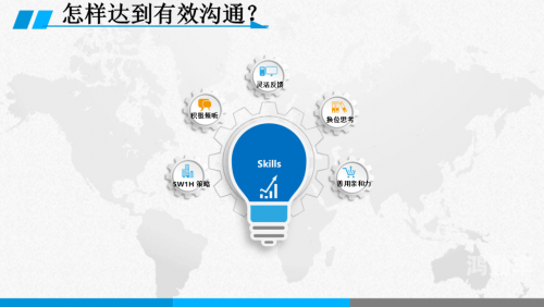 微信表情破解，解锁隐藏的沟通密码-第1张图片