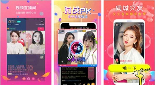 向日葵视频下载安装无限看-丝瓜IOS视频色版向日葵视频下载安装指南，无限观看丝瓜IOS视频色版体验-第2张图片