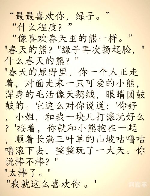 推荐几本值得一读的经典黄书
