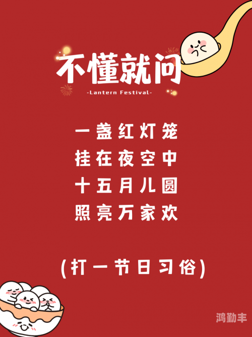 淘宝每日一猜答案最新淘宝每日一猜答案最新——揭秘购物狂潮中的趣味互动