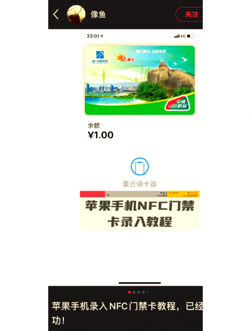 欧美一卡二卡三卡四卡免费版探索欧美一卡二卡三卡四卡免ios的便捷世界-第2张图片