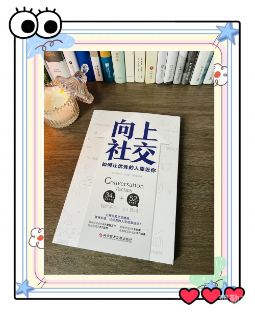 下载微信正版免费安装，轻松开启社交新纪元