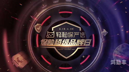 下载微信正版免费安装，轻松开启社交新纪元-第2张图片
