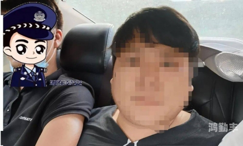 警惕网络风险，关于不雅照下载的深度解析-第3张图片