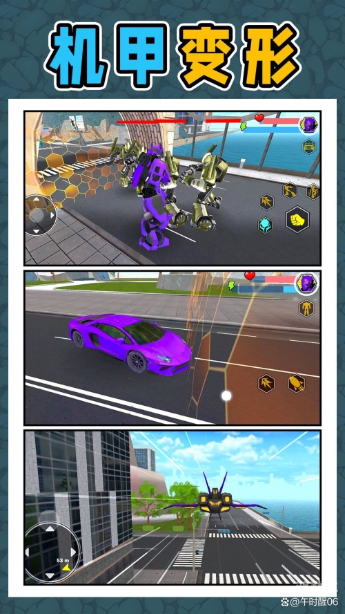 可触摸可插的3D游戏可触摸可插的3D游戏，未来游戏体验的革命性突破-第2张图片