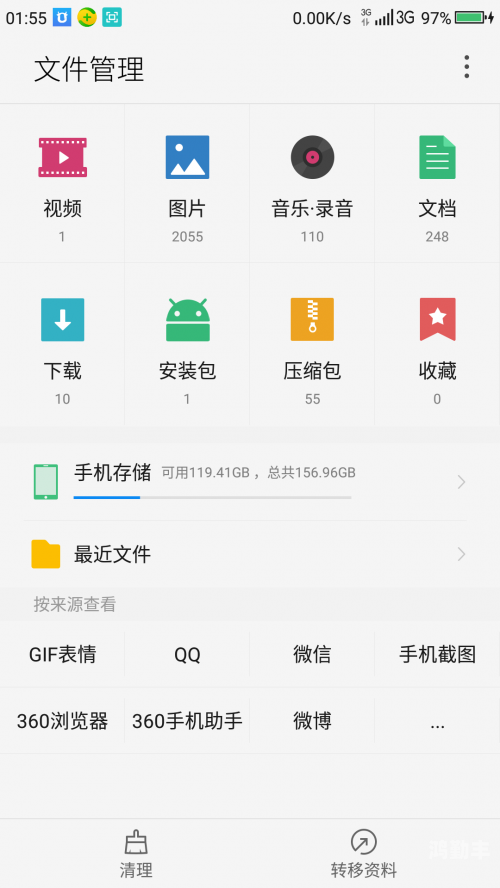 欧洲一卡2卡3卡4卡乱码视频欧洲一卡二卡三卡四卡乱码视频现象的探讨-第2张图片