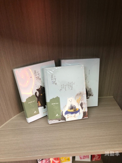 探索未知的NAME?-第2张图片