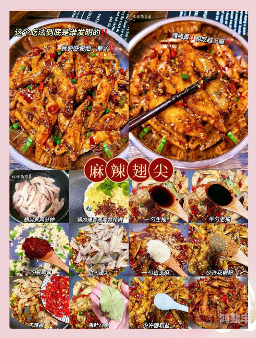 一边做饭一边狂做最有效的一句下一句怎么接一边狂做最有效的一句，一边烹饪美食