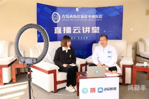 做运动打扑克免费直播软件运动与娱乐的双重享受——免费直播软件与健康生活的完美结合-第2张图片